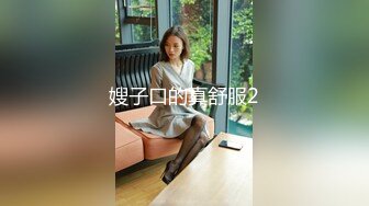 YC商场专心挑头饰倾城小美女情趣白内透视肥臀腚沟和毛毛