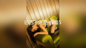 [MP4/996MB]皇家華人 RAS184 POV巨乳女優獨處的一日約會 完全主觀滿足你的性妄想 小夜夜