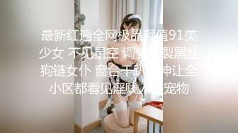 高挑小娇妻，美腿丝袜足交挑逗按头深喉无套女上啪啪换个面继续操，再省力侧入