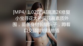 【新片速遞】巨乳挺拔的小女友，骑乘震得她两个乳房飞上飞下！[84M/MP4/05:26]