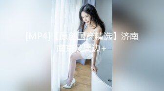 《人气网红私拍》万人追踪业内第一女优顶级丰腴女神【吴梦梦】剧情作品-趁着男友睡着和男友同事在家啪啪中出内射