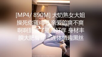 【家庭TP】网络破解摄像头偷窥精选家庭夫妻情侣啪啪5+1对实况 (6)