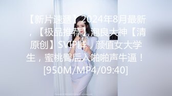 MKY-TX-003.李蓉蓉.淫行出租车.狂热粉丝强操女星.麻豆传媒映画