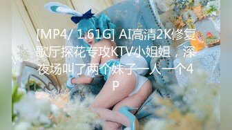 豐滿前三角豹紋內褲騷女到樓頂偷換齊逼短裙