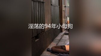 MM086 麻豆传媒 无套系列 下流的肛门交配 吴梦梦