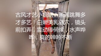 【OnlyFans】2023年6月约啪达人粉味芒果，炮王与多个妹子双飞群P3P，大奶少妇，娇小嫩妹，长腿御姐，艳福不浅 47