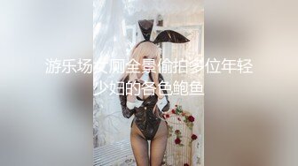 太完美了 满足幻想 AI绘画 国际航班的小姐姐们[151P/360M]