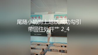 老婆被单男狠干