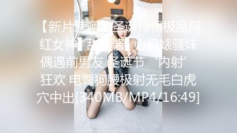 人妻出轨包工头还要拿着自拍杆记录下来