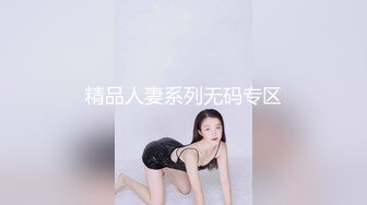 小黑探花骑着小摩托去炮楼，坐着几个小姐姐，应观众要求点御姐，直接开操扶着大屁股后入