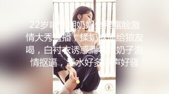 长得超漂亮的文艺范年轻小美女和老公一起酒店约网友玩群交