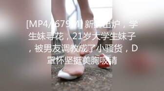 「汝工作室」华裔小伙干洋妞 大屁股纹身妹爱舔鸡巴骑乘起来一脸满足