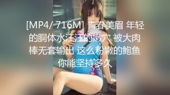 【新片速遞】&nbsp;&nbsp;✿91制片厂✿91KCM063 高冷女神成为我的淫娃宝贝 李嘉歆[776MB/MP4/31:09]