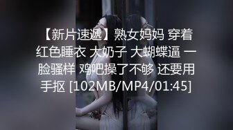 [MP4/ 639M] 两个淫骚小骚货！翘起屁股抢着舔屌！后入爆操下面插嘴，轮流输出最后抠逼