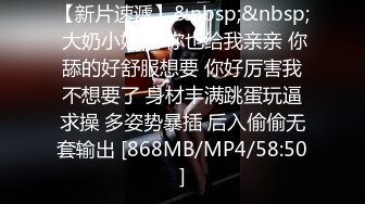 黑丝，管理求放过，不是转载