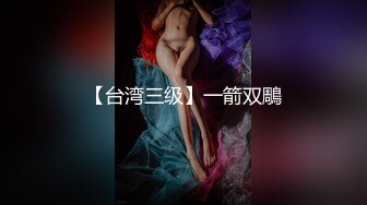 [MP4]水疗馆女技师TP客户半套服务洗完澡乳推磨屁股上位骑乘摩擦舔屌