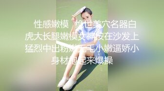 XKQP59 星空无限传媒 迷奸我的骚货爆乳妈妈 大奶露