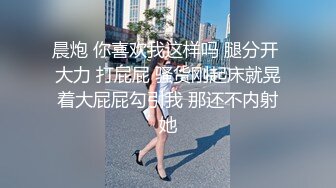 35岁瑜伽骚妇人美又骚,谁顶得住这股风骚劲...