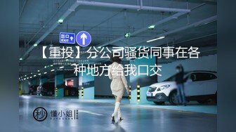 【极品稀缺摄像头】黑客破解服装店监控美女如云 多角度偷拍美女换衣服 众多漂亮时尚美女云集