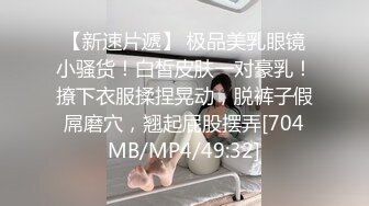 女友啪啪啪小片段2