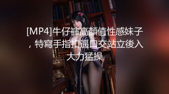 后入求管理解禁