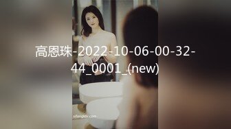 ❤️√【粉嫩水多多】人妻展示~韵味十足~黑丝美腿~啪啪展示~[2.38G/MP4/05:00:00]