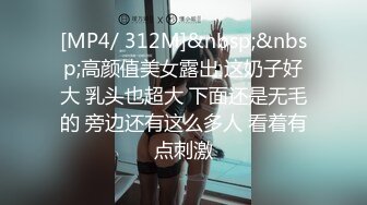 网红OL制服美女被上司强操