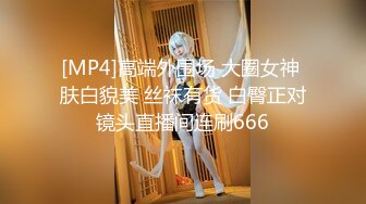 【完整版】19岁直男去按摩被按摩师轮操