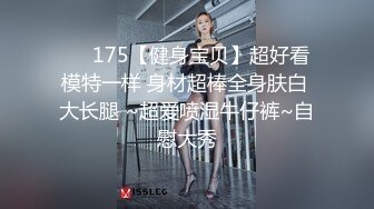 某情趣软件网红主动上门，声音很稣