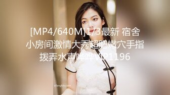 用成人的方式打开抖音 各种抖音风抖奶热舞合集[2100V] (1271)