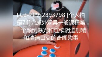 [MP4/ 590M] 黑丝大奶女技师 啊啊 操死你 姐姐操死你 操出白浆了 不要射我还要 上位啪啪打桩真猛 奶子哗哗