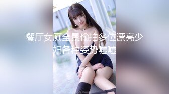 【新片速遞】 约操女仆装小网红 在直播间有人问我喜欢什么姿势 我说喜欢后入 用力 你干嘛老打我屁屁 后背纹身有特色 逼很紧 内射[287MB/MP4/06:01]