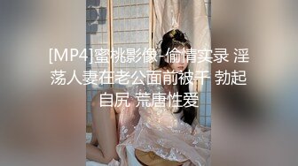 国产麻豆AV 麻豆女神微爱视频 性感护士的居家照护 骑乘后入治疗你的性饥渴