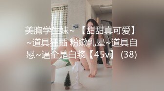 【新片速遞】✿淫娃萝莉✿ 最新极品淫娃网红美少女▌铃木君 ▌Cos初音的召唤秘籍 湿软嫩穴迎击主人肉棒 白虎穴要被肏坏啦[483MB/MP4/23:36]