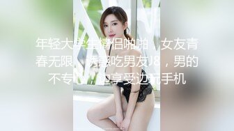 后入极品豪放女