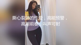 吃药狂干朋友的老婆微露脸，狼友需要的来了