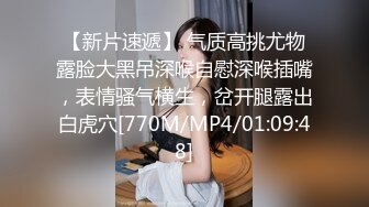 [MP4/ 1.08G] 漂亮熟女人妻 光着屁屁在厨房干家务 这大肥臀看着太诱惑了受不了 上去就是一顿无套猛怼