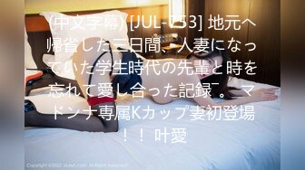 [MP4/676MB]愛豆傳媒 ID5290 背著老婆偷情寄宿表妹 小潔