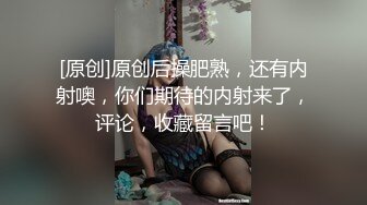 最骚推特极品露出母狗【帝都金领】大尺度性爱私拍流出 漂亮美乳 户外露出 高清私拍212P