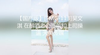 -一哥夜色探花约了个黑衣纹身性感妹子 调情扣逼站立后入大力猛操