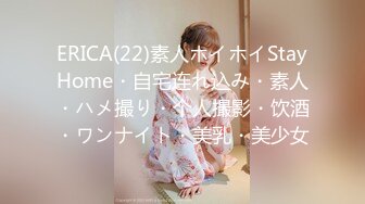 (中文字幕)クラスのアイドルだった子がデリヘル嬢になっていてまさかの再会！