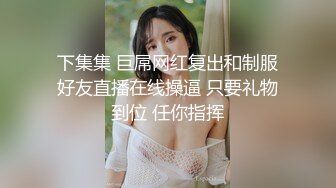 穿开裆丝袜的小护士操起来好骚✅反差白富美御姐女神『小水水』被大鸡巴爸爸当成鸡巴套子 操到高潮喷水