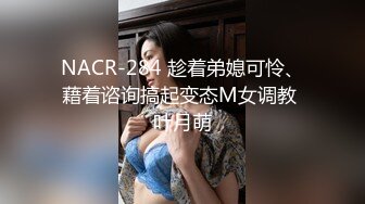 童颜巨乳新人嫩妹妹！肉感身材一脸呆萌！埋头吃吊一脸享受，黑丝大屁股，震动棒骑乘插穴，翘起屁股后入