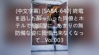 【新片速遞】渣男浪女小可爱全程露脸激情群P，一起伺候床上的两个小哥哥口交大鸡巴，让小哥道具玩逼，一起抽插精彩刺激[502MB/MP4/43:45]