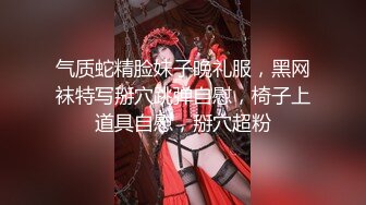 ❤️√ G奶舞蹈女神【丝丝】裸舞诱惑~道具自慰~夹乳~湿身~狂撸！