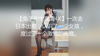 STP27785 JK装金发小姐姐！撩起裙子没穿内裤！无毛骚穴揉搓，跳蛋塞入按摩器震动，爽的浪叫呻吟