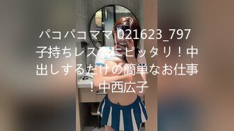 高颜值露脸青春抚媚美少女 ▌御梦子▌海边偶遇前女友剧情 扣穴玩弄蹂躏 看美女被肏就是带劲 无套内射