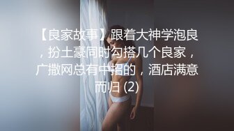 【跨年甄选❤️极品萝莉】漂亮女友喵喵COS卡姆依龙女仆 跪舔深喉 无套猛烈抽插 呻吟内射女友精致浪穴