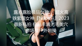 鄉村留守村婦，長相壹般，貴在真實不做作，張開腿露出極致黑沐耳