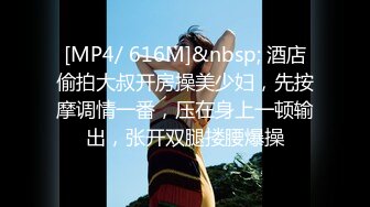 [MP4/4.52G]抖音闪现 颜值主播各显神通 擦边 闪现走光 超多美女合集